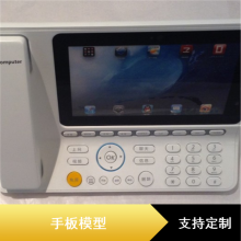 3D打印赋能手板模型 从玩具公仔到家电电子配件的创新应用