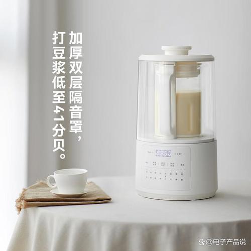 料理机哪个品牌质量好,满足家庭健康饮食需求