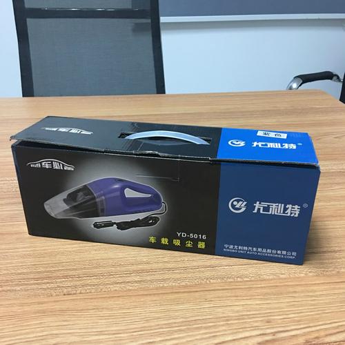 苏州印刷厂家定制彩盒 礼品盒 电子产品包装盒 灰底白彩印覆膜