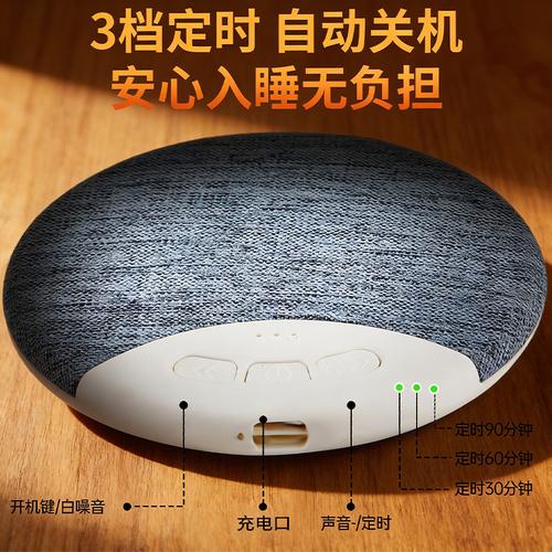 温州电子产品厂家,品牌,图片,热帖